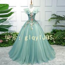 ĭ
